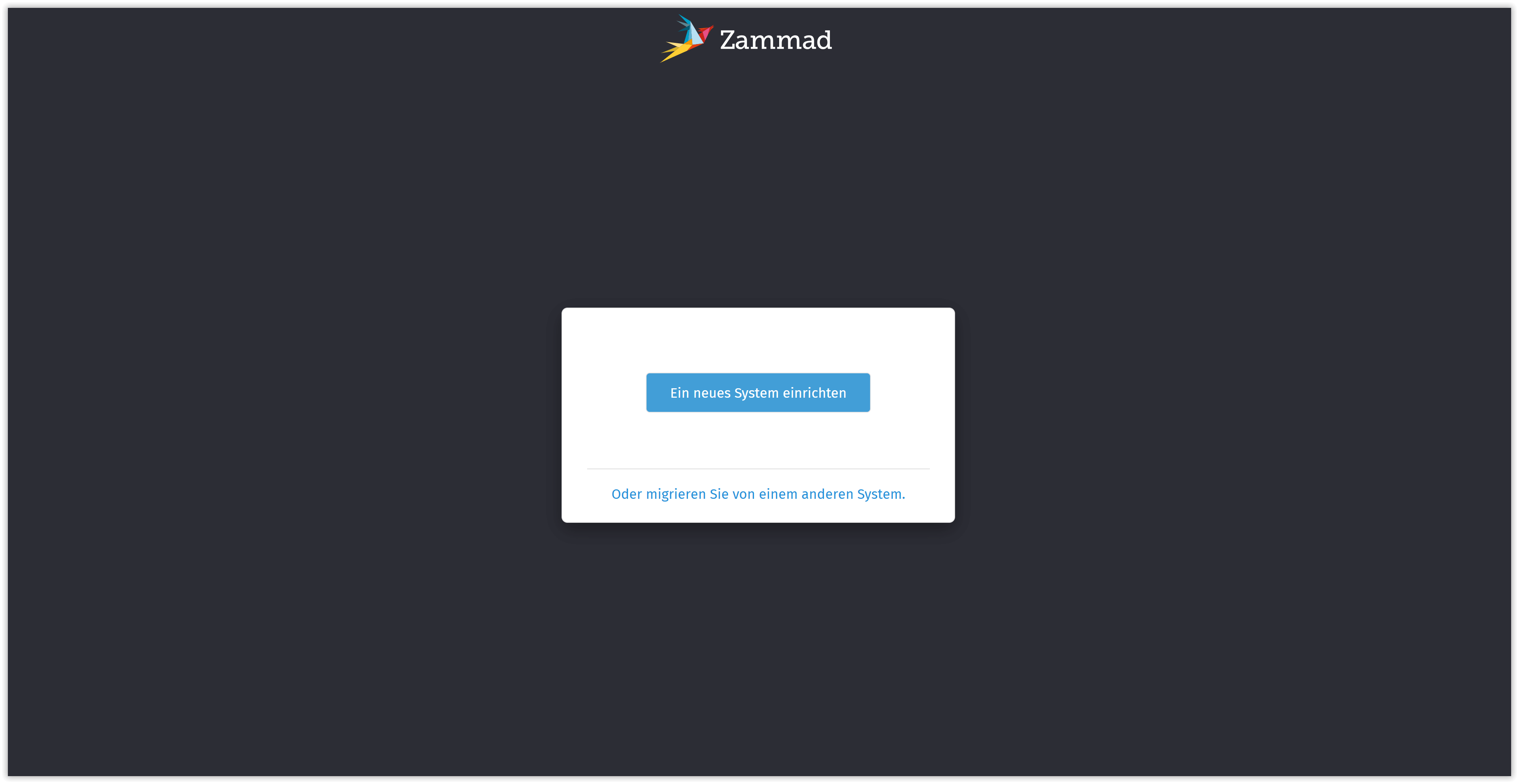 Zammad-Startbildschirm